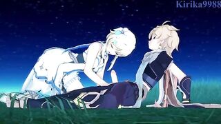 Aether and Lumine have fun in the meadow at night - Genshin Impact Hentai