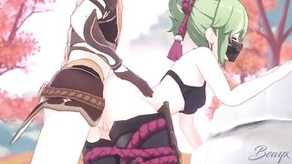 Kuki Shinobu gets fucked in doggy by Genshin Impact