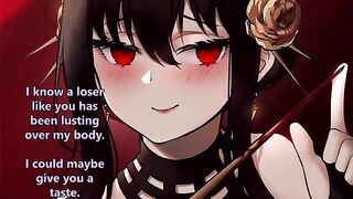 Yor wants to know some private details about you