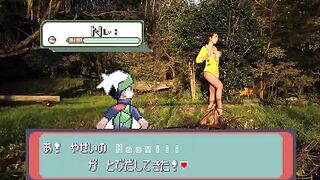 A beautiful Japanese girl is tenderly fucked in public by her boyfriend