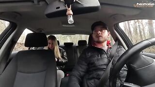 A hot girl got into the taxi and the driver had his way with her