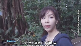 Sex Vlog in Taipei with a hot girl