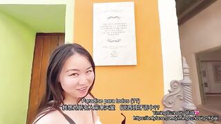 Asian Chinese teen Mia, a passionate slut, loves to get fucked hard