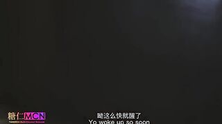 The girl was dressed in a cheongsam and tortured professionally