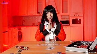 Sia Siberia lost her ass in a daring poker game with a bold move
