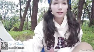 Our relationship has just started and we had sex in the outdoors