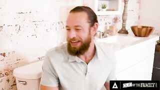 Laney Grey was annoyed with her stepbrother, but he didn’t give a fuck