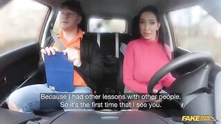 That's how he gave me the driving license