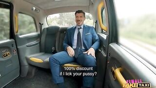 A girl was seduced by a guy in the car, or maybe she seduced him?