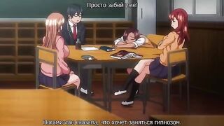 The Revenge of Ijirare Saimin 3, a popular anime porn video