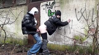 The girl was fucked outdoors by a stranger