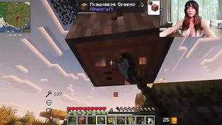 You better see this girl playing Minecraft, it's just awesome!