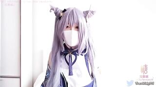 Genshin Impact, Keqing Sama's sexual treatment on traveler